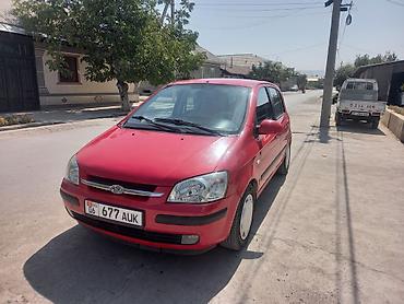 volkswagen golf механик дизель черный: Hyundai Getz: 2004 г., 1.3 л, Автомат, Бензин, Хэтчбэк — 1