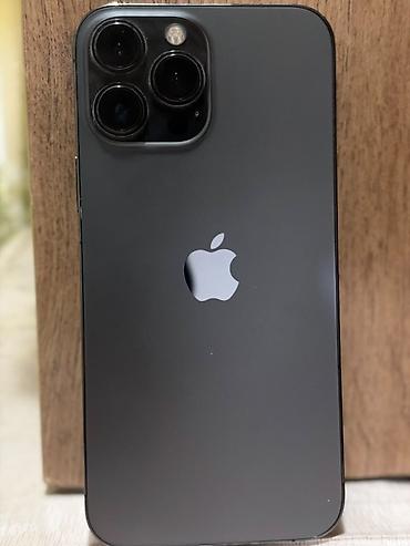 aiphone 13 pro max: IPhone 13 Pro Max, Б/у, 256 ГБ, Графит, Коробка, 85 % — 1