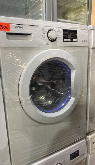Paltaryuyan maşınlar: Paltaryuyan maşın Haier, 5 kq, İşlənmiş, Avtomat, Qurutma var, Kredit var, Ödənişli çatdırılma