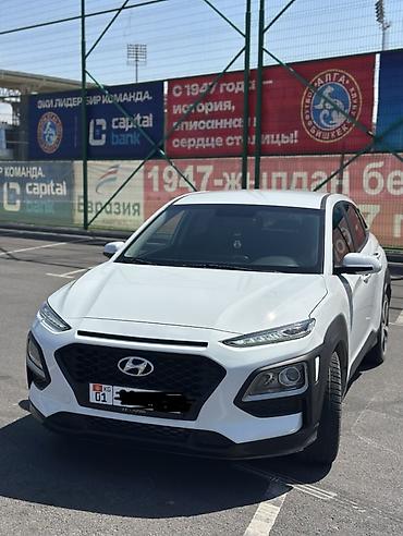 outback wilderness: Hyundai Kona: 2018 г., 1.6 л, Автомат, Бензин, Кроссовер — 2