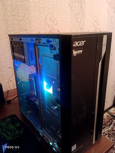 Компьютер с монитором и играми. Характеристики: amd athlon x4 840, 8gb