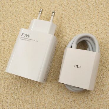 барбекю мангал баку: Адаптер Xiaomi, 33 Вт, Новый