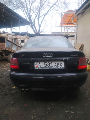 Audi: Audi A4: 1996 г., 2.4 л, Механика, Бензин, Седан — 4