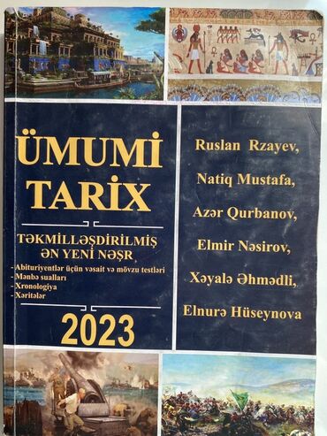 Ümumi Tarix: 2023-cü il nəşri olan bu Ümumi Tarix dərsliyi abituriyentlər üçün