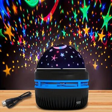 Rasveta: Projektor lampa, Novo — 11