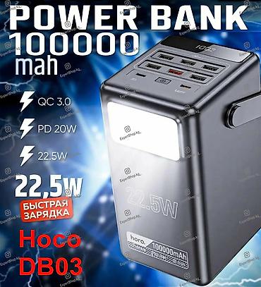 Супермощный повербанк Hoco DB03 100000 mAh - портативное решение для