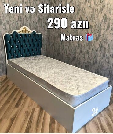 Кровати: Новый, Односпальная кровать, Без подьемного механизма, С матрасом, Азербайджан