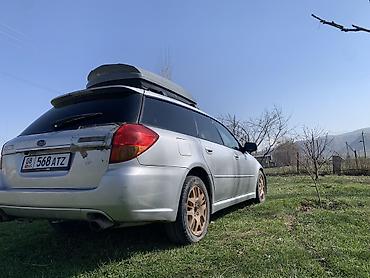 Subaru: Subaru Legacy: 2004 г., 2 л, Универсал — 1