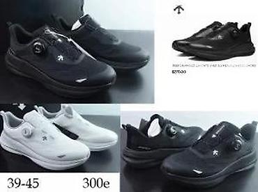 Patike: VRHUNSKI DESCENTE I LACOSTE MODELI, 2025-26 | NOVO! ! ! HIT! ! ! — 20