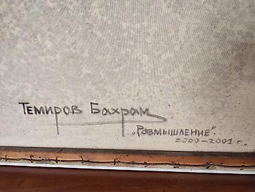 форма военный: Авторская картина в раме 1 метр на 1 метр - Техника: масло на холсте — 2