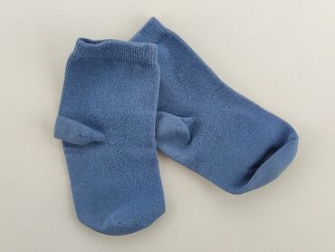 dobre bawełniane skarpety: Шкарпетки, 16–18, стан - Хороший