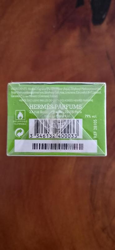 Красота и здоровье: Hermès Un Jardin Sur Le Toit Eau de Toilette – 50 ml (1.6 fl. oz) — 2