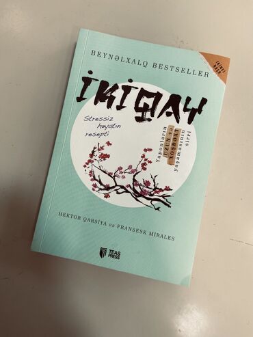 тгдк математика 7 класс pdf: Ikıncı el 7 Azn