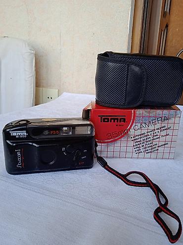 canon e414 printer: Компактный плёночный фотоаппарат с фиксированным фокусом с встроенной — 1