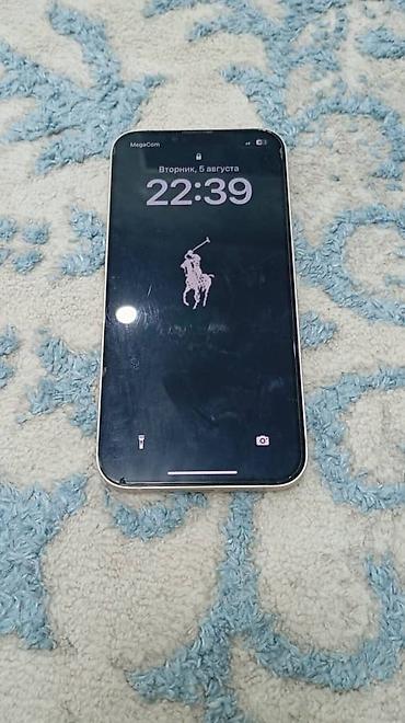iphone cs max: IPhone 13, Б/у, 128 ГБ, Белый, Коробка, 77 % — 2