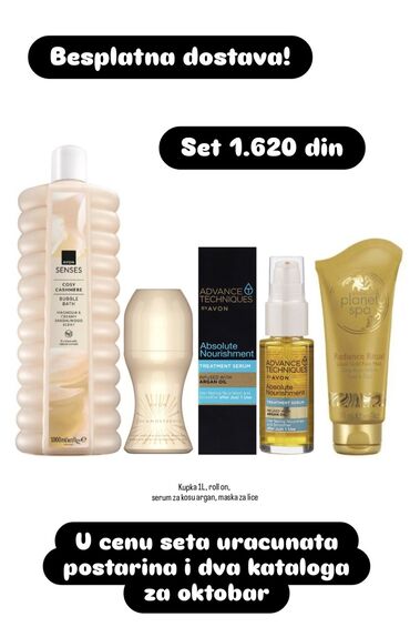 Nega kože: Samo danas akcija na lalafo.rs — 3 Nega kože: Samo danas akcija — 3