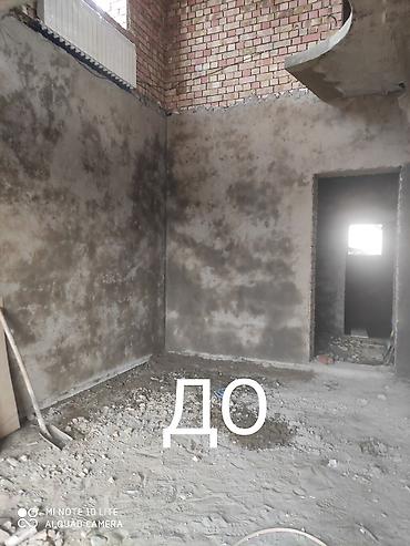 Обшивка лестниц: Лестница каркас изготовление лестницы лестницы каркас и деревяный — 50