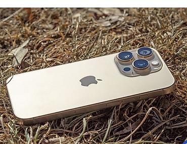 IPhone 16 Pro Max, Б/у, 256 ГБ, Золотой, Чехол, 88 %
