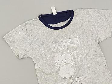 atmosphere t: T-shirt damski, rozmiar S — 1