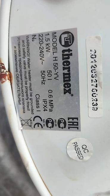 hp 2055dn printer: Тэн, Тип ТЭНа: Мокрый, Б/у, 1500 Вт — 2