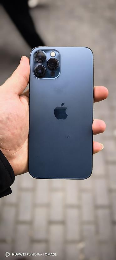 iphone case: IPhone 12 Pro Max, 256 GB, Pacific Blue, Sənədlərlə, Zəmanət — 1