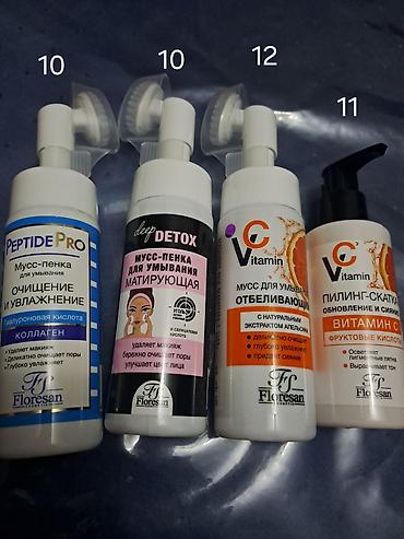 Kosmetika dəstləri: Kosmetik dəst, >10 məhsul, Yeni, Ünvandan götürmə — 22