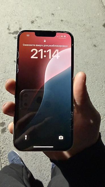 core i5 10400: IPhone 13, 128 ГБ Характеристики и детали: - Модель: iPhone 13 (номер — 7