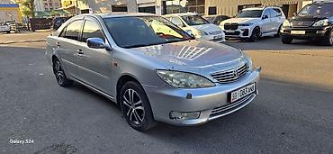camry 55 exclusive: Toyota Camry: 2005 г., 3 л, Автомат, Бензин, Седан — 1