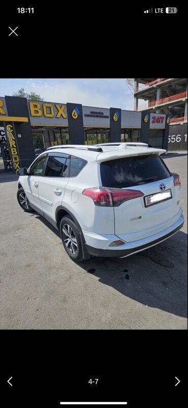 продаю с доплатой мне: Toyota RAV4: 2018 г., 2.5 л, Автомат, Бензин, Кроссовер