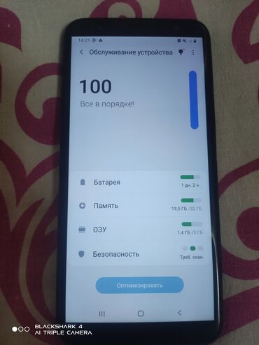 Samsung: Samsung Galaxy J6 Plus, Б/у, 32 ГБ, цвет - Синий, 2 SIM