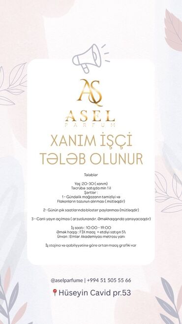 Otel, kafe, restoranlar: Kassir tələb olunur, Yalnız qadınlar üçün, 18-29 yaş, 1-2 illik təcrübə, Aylıq ödəniş