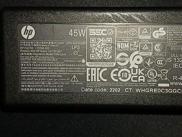 notebook: Блок питания HP 74 для ноутбуков HP 19.5V 2.31A 45W, штекер с иглой — 1