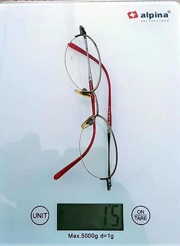 Naočare: PROVA OVAL ram za dioptrijske naočare ORIGINAL. PROWA Eyewear by — 3