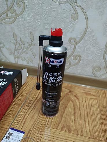 bbc disk: Təkər Mastikası və Şişirdici Sprey – MICHEL TA-3917020A, 650 ml - — 3
