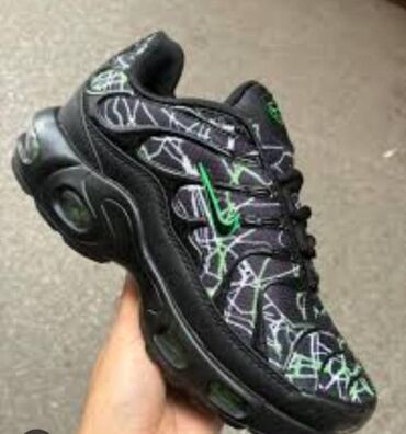 Patike: 25-36
3000 din
sd
szd — 15