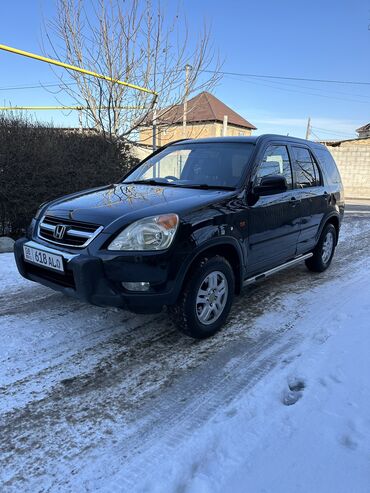 Honda: Honda CR-V: 2003 г., 2 л, Автомат, Бензин, Кроссовер