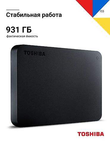 Жесткие диски, переносные винчестеры: Накопитель, Новый, Toshiba, HDD, 1 ТБ, Для ПК — 13