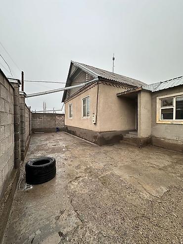 Продажа коттеджей и домов: Продаётся частный дом с большим ограждённым двором и хозяйственными — 2