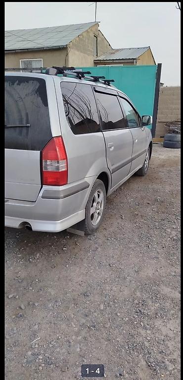 wagon: Mitsubishi Space Wagon: 2002 г., 2 л, Механика, Газ, Минивэн — 9