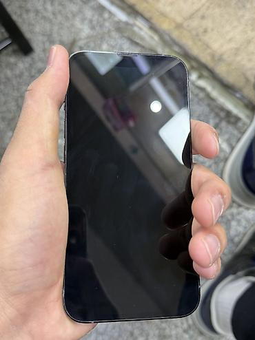 11 pro max 64 gb: IPhone 13 Pro, Б/у, 128 ГБ, Sierra Blue, 94 % — 4