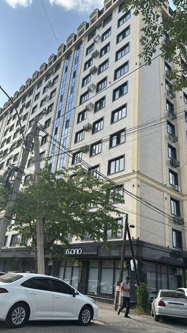 бишкек квартира сатып алам: 2 комнаты, 63 м², Элитка, 10 этаж, Дизайнерский ремонт