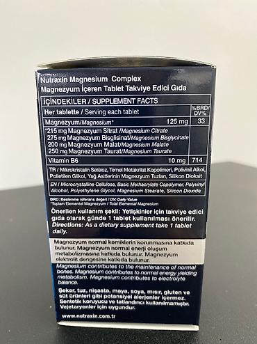 Витамины и БАДы: Магний глицинат, Для ЖКТ, Для работы мозга, Для снижения веса, Универсальный, Турция, Таблетки, Новый — 2