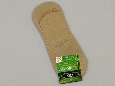 Skarpety damskie, 41-43