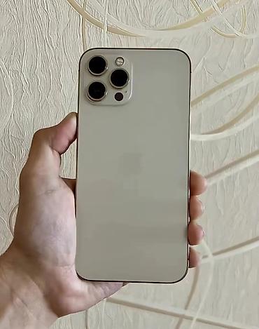 Apple iPhone: IPhone 13 Pro, 128 GB, Qızılı, Kredit, Hissə-hissə ödəniş — 2
