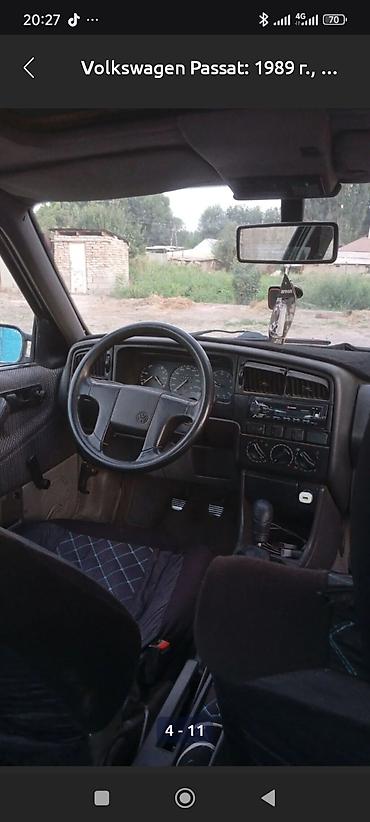 Volkswagen: Volkswagen Passat: 1988 г., 1.8 л, Механика, Бензин, Седан — 9