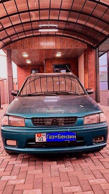 Mazda: Mazda Demio: 2000 г., 1.3 л, Механика, Газ, Хэтчбэк — 14