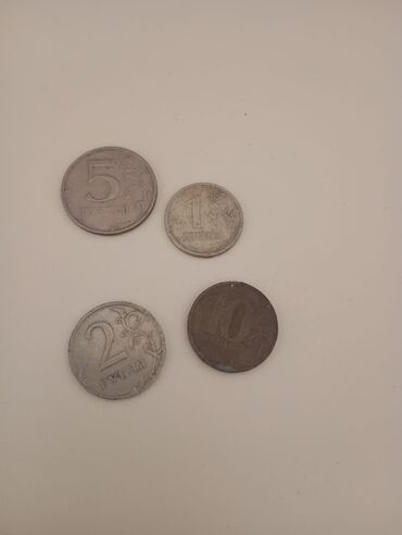 1dollar nece manatdir: Rus rubl sikkələri dəsti - Növlər: 1, 2, 5 və 10 rubl nominalı -