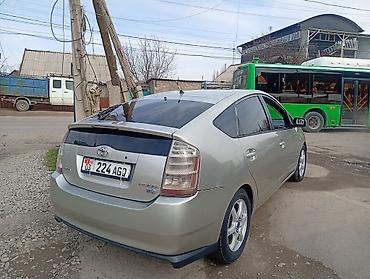 Toyota: Toyota Prius: 2005 г. — 6
