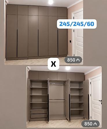 Dörd qapılı, yuxarı dolab bölmələri ilə geniş qarderob sistemi. Rəng lalafo.az -da Dörd qapılı, yuxarı dolab bölmələri ilə geniş qarderob sistemi. Rəng