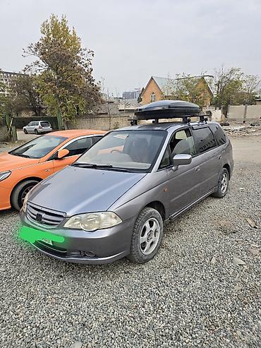 accord 2000: Honda Odyssey: 2001 г., 2.3 л, Автомат, Бензин, Минивэн — 1